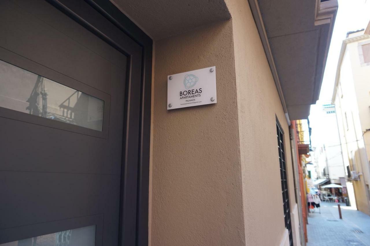Boreas Apartment *